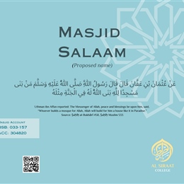 Masjid Salaam Fundraiser